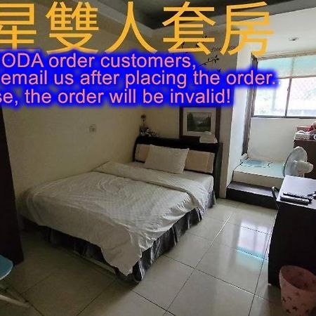 Flower B&B Hualien City Εξωτερικό φωτογραφία