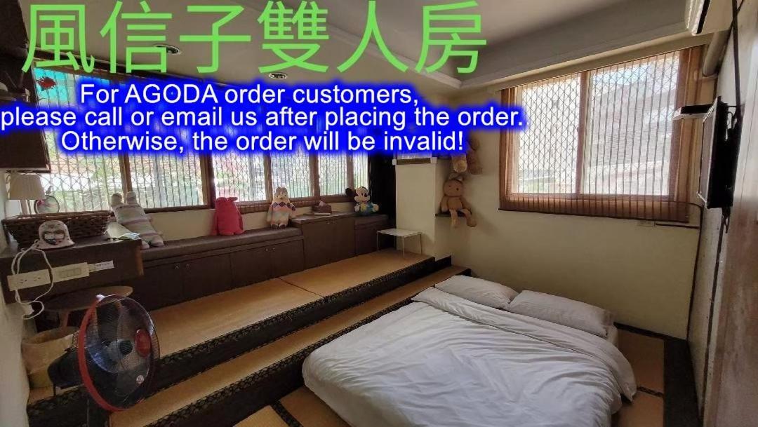 Flower B&B Hualien City Εξωτερικό φωτογραφία