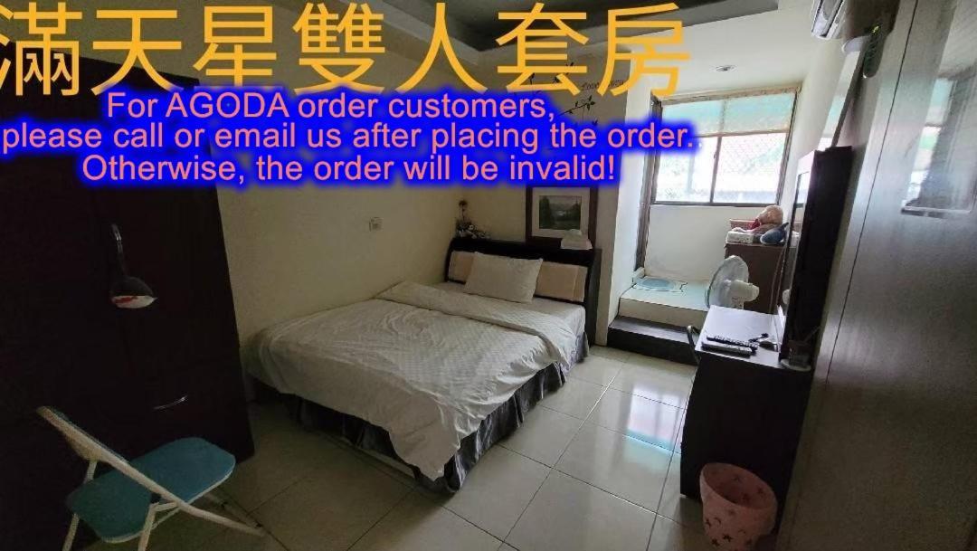 Flower B&B Hualien City Εξωτερικό φωτογραφία