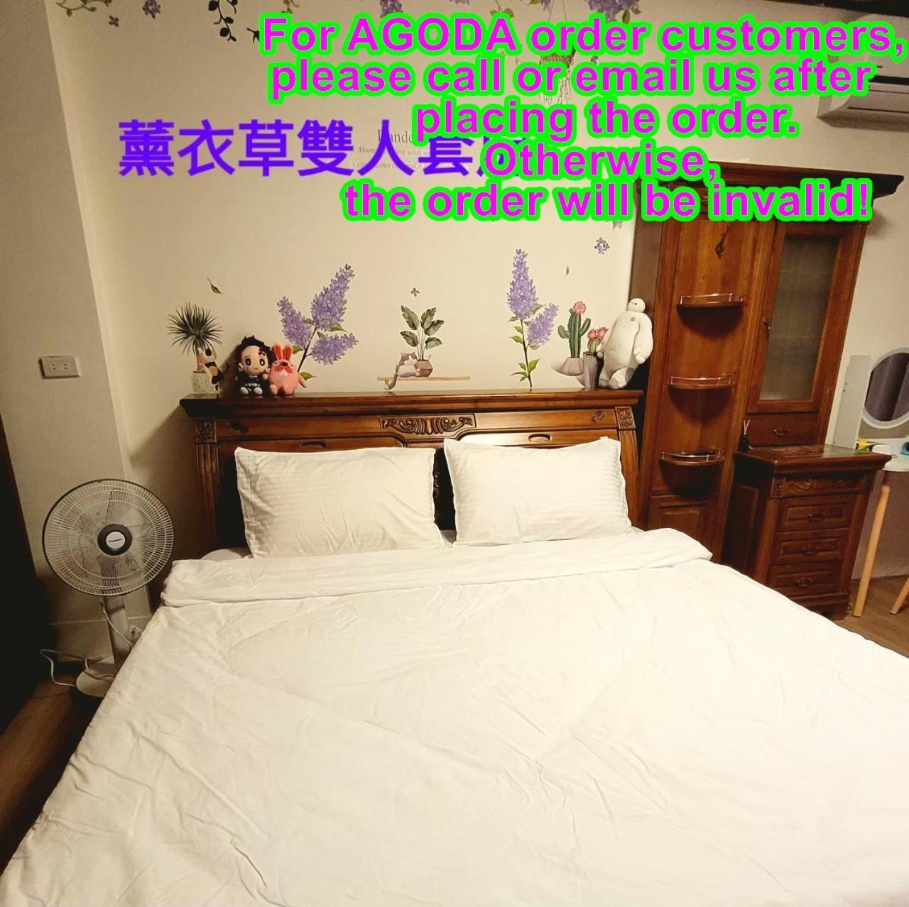 Flower B&B Hualien City Εξωτερικό φωτογραφία