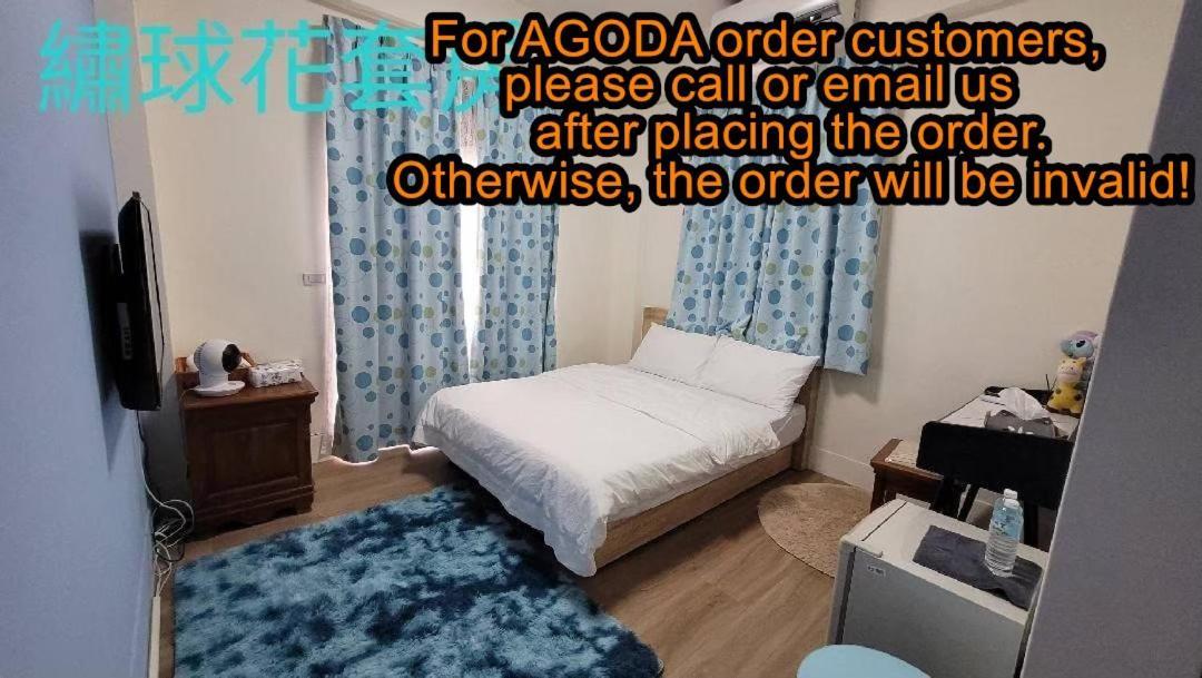 Flower B&B Hualien City Εξωτερικό φωτογραφία