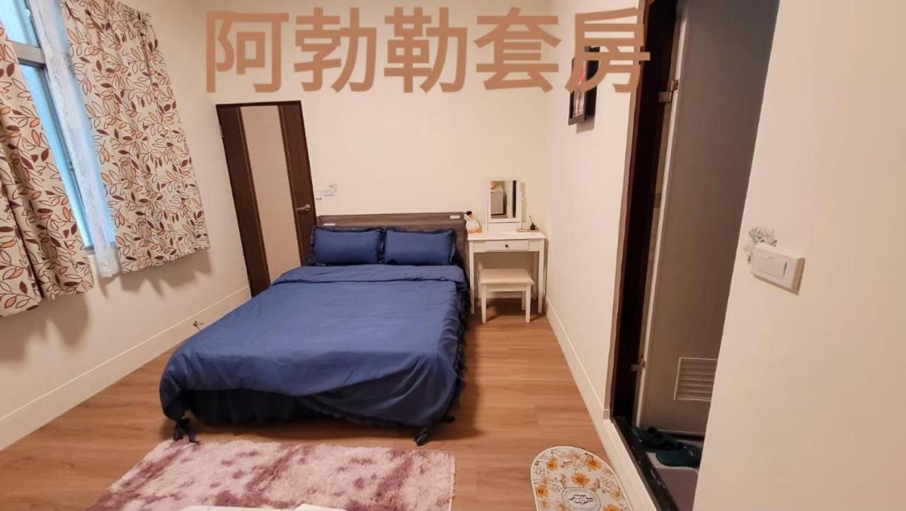 Flower B&B Hualien City Εξωτερικό φωτογραφία