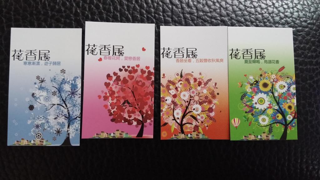 Flower B&B Hualien City Εξωτερικό φωτογραφία
