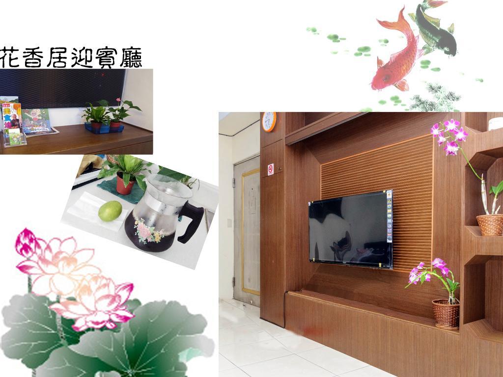 Flower B&B Hualien City Εξωτερικό φωτογραφία
